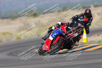 media/Sep-16-2023-2WTD (Sat) [[60417edbeb]]/B Group/Session 2 (Turn 4)/